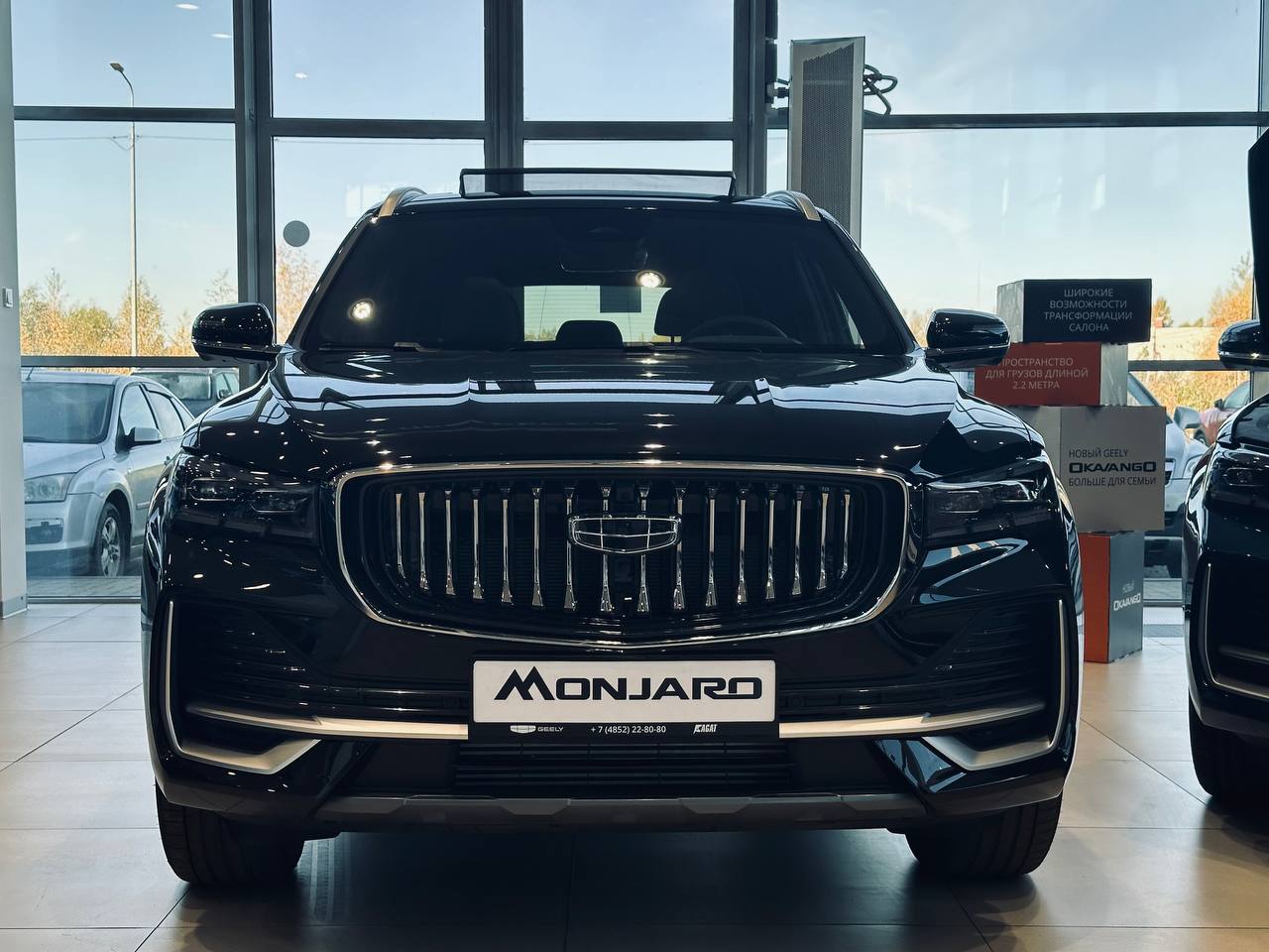 Geely Monjaro Flagship 2.0T 8AT 4WD MY24