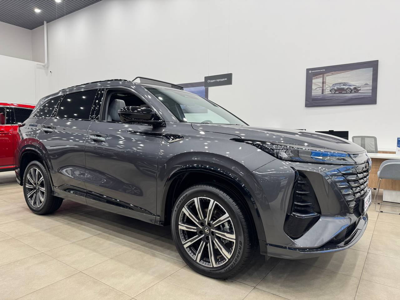 Changan CS75PLUS III 2,0 AT Tech 2WD