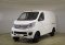 Changan Star Truck Plus 2023 года с пробегом 20 507 км