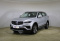 Geely Atlas Pro 2023 года с пробегом 47 327 км