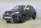 Suzuki Vitara 2018 года с пробегом 228 120 км