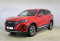 Chery Tiggo 7 Pro MAX 2023 года с пробегом 17 409 км