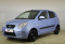 Kia Picanto 2010 года с пробегом 127 482 км