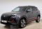 Changan CS35PLUS NEW 2022 года с пробегом 36 751 км