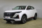 Changan CS55PLUS 2023 года с пробегом 14 808 км