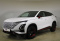 OMODA C5 2023 года с пробегом 27 000 км