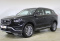 Geely Atlas Pro 2024 года с пробегом 29 361 км